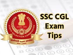 SSC CGL Exam Tips एसएससी सीजीएल परीक्षा की तैयारी कैसे करें जानिए