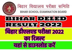 Bihar DELED Result 2022 Cut Off Marks Download Link बिहार डीएलएड रिजल्ट 2022 मेरिट लिस्ट डाउनलोड करें