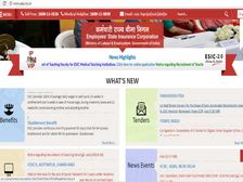 कर्मचारी राज्य बीमा निगम में निकली भर्ती, वॉक-इन-इंटरव्यू से होगा सिलेक्शन