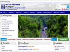 कोंकण रेल्वे में 10वीं और ITI वालों के लिए के लिए बंपर भर्ती