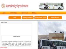 ITI वालों के लिए KSRTC में टेक्निकल असिस्टेंट के 726 पदों भर्ती