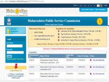 MPSC ने निकाली असिस्टेंट टाउन प्लानर के पदों पर भर्ती, सैलरी 34800 रूपये प्रतिमाह