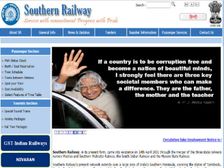 दक्षिण रेलवे में ट्रेड अप्रेंटिस के 2652 पदों पर भर्ती, मेरिट के आधार पर हो रहा है चयन