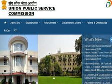 UPSC: CDS 2018 का रिजल्ट घोषित, ऐसे करें चेक 