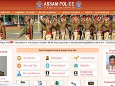 यहां हो रही है कॉन्स्टेबल के 5494 पदों पर भर्ती, जल्द करें आवेदन