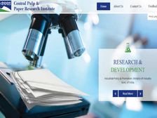 सेंट्रल पल्प एंड पेपर रिसर्च इंस्टीट्यूट में लोअर डिवीजन क्लर्क और साइंटिस्ट के पदों पर वैकेंसी