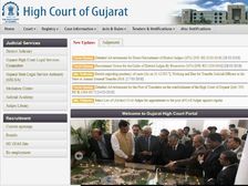 लॉ ग्रेजुएट के लिए गुजरात हाई कोर्ट में निकली बंपर भर्ती 