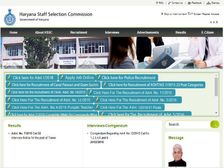 12वीं पास वालों के लिए HSSC ने निकाली 1646 पदों पर वैकेंसी, ऐसे करें अप्लाई