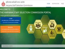 HSSC से निकली 12वीं पास वालों के लिए 1646 पदों पर भर्ती, जल्द करें आवेदन