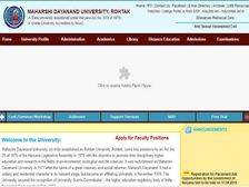 महर्षि दयानंद यूनिवर्सिटी में निकली प्रोफेसर और असिस्टेंट प्रोफेसर की भर्ती, इंटरव्यू से होगा चयन 