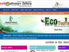 मध्य प्रदेश में 8वीं पास वालों के लिए निकली सीधी भर्ती, जल्द करें आवेदन