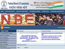 नेशनल बोर्ड ऑफ एग्जामिनेशन में असिस्टेंट डायरेक्टर के पदों पर भर्ती
