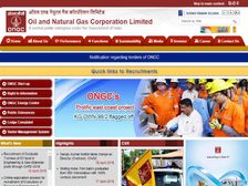 ONGC में ग्रेजुएट ट्रेनी और जियो साइंसेज के 1032 पदों पर वैकेंसी