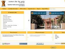 RPSC से असिस्टेंट इंजीनियरों के पदों पर निकली बंपर भर्ती