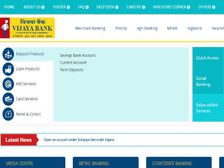 विजया बैंक में 57 मैनेजर के पदों पर भर्ती, जल्द करें आवेदन