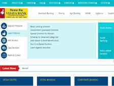 विजया बैंक में स्पोर्ट्स कोटे से निकली बंपर भर्ती, जल्द करें आवेदन