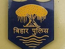 बिहार सब इंस्पेक्टर परीक्षा का रिजल्ट हुआ घोषित, यहां देखें रिजल्ट