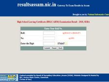 Assam Board Result: SEBA ने आज जारी किया 10वीं बोर्ड का रिजल्ट, ऐसे करें चेक