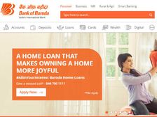 बैंक ऑफ बड़ौदा में स्पेशलिस्ट ऑफिसर के पदों पर बंपर भर्ती