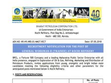 भारत पेट्रोलियम को-ऑपरेशन लिमिटेड (BPCL) में ट्रैनी के 44 पदों पर भर्ती 