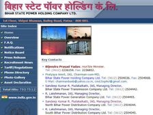 BSPHCL में निकली जूनियर अकाउंट क्लर्क के 350 पदों पर भर्ती