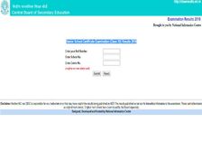 CBSE 12th Result: सीबीएसई ने जारी किए 12वीं के नतीजे, ऐसे करें चेक