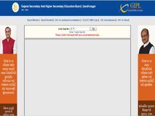 Gujarat Board Result: 10वीं का रिजल्ट घोषित, 67.50% छात्र हुए पास