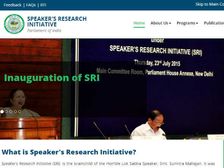 लोकसभा में इंटर्नशिप का मौका 30,000 हजार रूपये महीने होगा स्टाइपेंड 