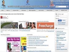 MPMKVVCL भर्ती 2018: असिस्टेंट इंजीनियर (डिस्ट्रीब्यूशन) के 25 पदों पर निकली भर्ती