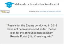 MSBSHSE 12th Result: इस दिन आ सकते है महाराष्ट्र बोर्ड 12वीं के रिजल्ट, ऐसे करें चेक