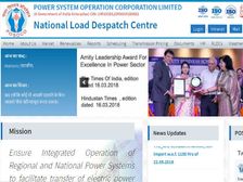 पावर सिस्टम ऑपरेशन लिमिटेड (POSOCO) में 64 पदों पर भर्ती, ऐसे करें आवेदन