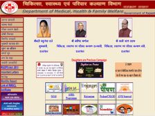 राजस्थान में निकली नर्स ग्रेड-2 के 4155 पदों पर भर्ती, ऐसे करें आवेदन