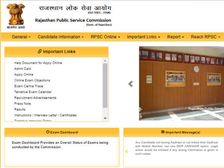 RPSC Recruitment 2018: प्राध्यापक के 5000 पदों पर निकली भर्ती, ऐसे करें आवेदन