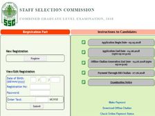 SSC CGL-2018: ऑफिसियल नोटिफिकेशन जारी, ऐसे करें आवेदन