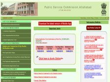 UPPSC Recruitment 2018: बिना परीक्षा हो रही है 1105 पदों पर भर्ती, जल्द करें आवेदन