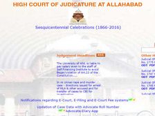 इलाहाबाद हाई कोर्ट ने लॉ क्लर्क (ट्रेनी) के पदों पर निकाली बंपर भर्ती, इंटरव्यू से होगा चयन