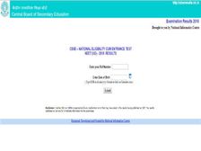 NEET 2018 Result: घोषित हुआ NEET-2018 का रिजल्ट, ऐसे करें चेक