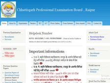 CG Vyapam Recruitment: लैब टेक्निशियन और टेक्निकल असिस्टेंट के 70 पदों पर भर्ती