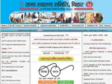 डिस्ट्रिक्ट हेल्थ सोसाइटी भागलपुर में सपरवाईजर के पदों पर भर्ती, जल्द करें आवेदन