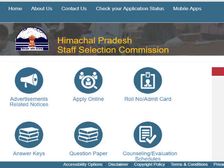 HPSSC Recruitment 2018: टीजीटी, क्लर्क, डीईओ, स्टेनो आदि के 1080 पदों पर भर्ती
