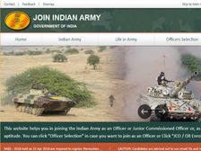 इंडियन आर्मी भर्ती रैली 2018: सैनिक जीडी और कई अन्य पदों पर भर्ती, ऐसे करें आवेदन