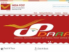 इंडिया पोस्ट बैंक लिमिटेड में निकली ऑफिसर के 18 पदों पर भर्ती, ऐसे करें आवेदन