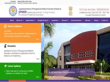 JIPMER में निकली कई पदों पर भर्ती, जल्द करें आवेदन