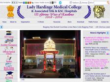 लेडी हार्डिंग मेडिकल कॉलेज में टेक्नोलॉजिस्ट के 17 पदों पर भर्ती, इंटरव्यू से होगा चयन