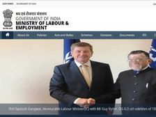 श्रम मंत्रालय में 12वीं और ग्रेजुएशन वालों के लिए निकली 875 पदों पर भर्ती