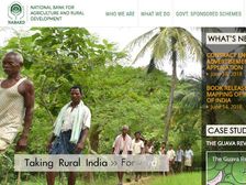 NABARD में निकली रिस्क मैनेजर, प्रोजेक्ट मैनेजर और अन्य पदों पर भर्ती