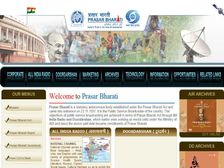 प्रसार भारती में 'मोनिटोरिंग कम कंटेंट असिस्टेंट' के पदों पर भर्ती, ऐसे करें आवेदन