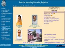 RBSE 12th Result: आज होंगे 12वीं आर्ट्स के नतीजे घोषित, ऐसे करें चेक