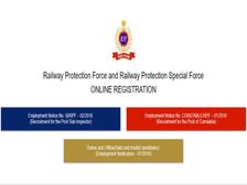 RRB Recruitment 2018: SI और Constable के 9739 पदों पर भर्ती, जल्द करें आवेदन