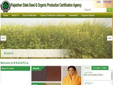 RSSOPCA में निकली असिस्टेंट सर्टिफिकेशन ऑफिसर के 45 पदों पर भर्ती